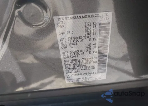 2016 Nissan Rogue Sl из США, поврежденный, VIN 5N1AT2MV9GC766441